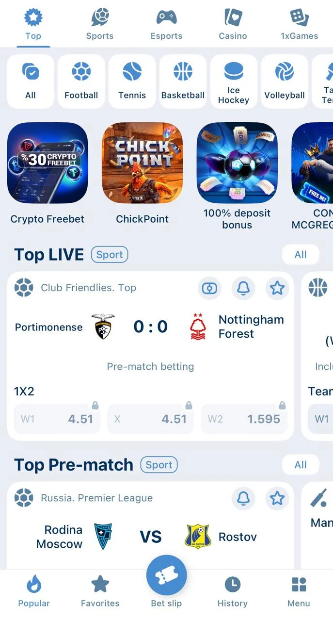 Antara muka aplikasi 1xBet di telefon pintar