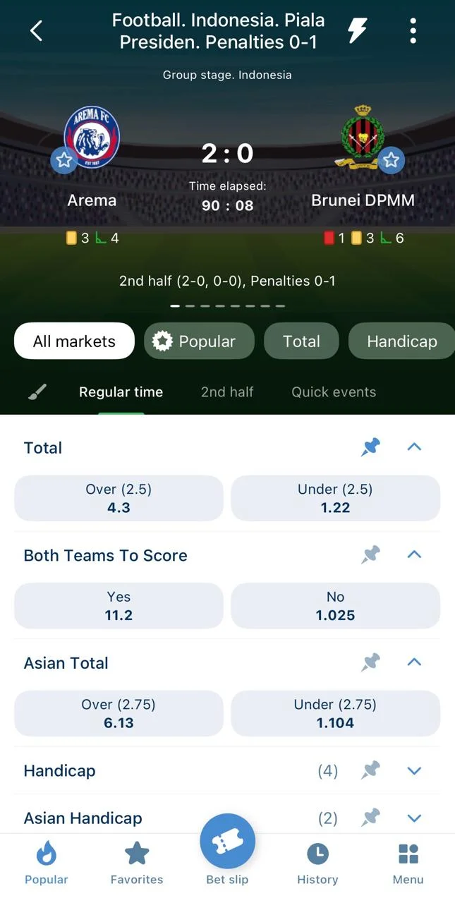 Antara muka pertaruhan langsung bola sepak di 1xBet